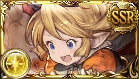 sub ally skills gbf|General Items – GBF Guide.